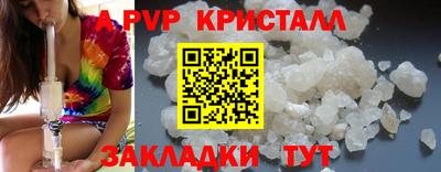 таблы Владимир