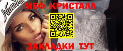 соль ск Владивосток