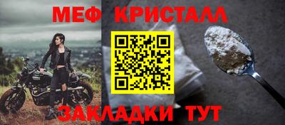 таблы Владимир