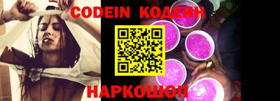 марки lsd Владикавказ