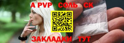 таблы Владимир