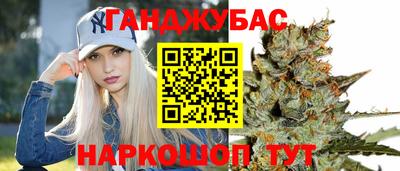 марки lsd Владикавказ