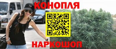марки lsd Владикавказ