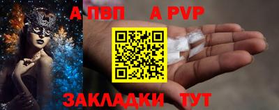 таблы Владимир