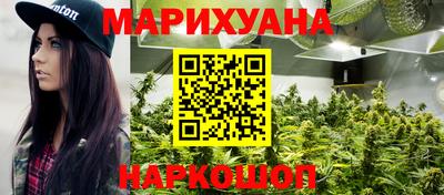 соль ск Владивосток