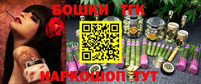 соль ск Владивосток