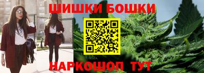 соль ск Владивосток