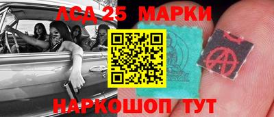 таблы Владимир