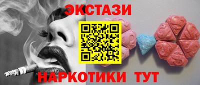 таблы Владимир
