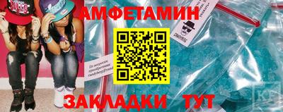 марки lsd Владикавказ