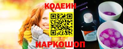 марки lsd Владикавказ