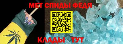 таблы Владимир