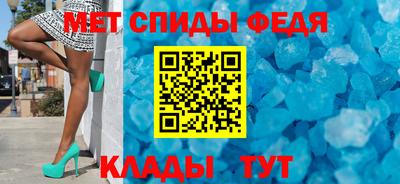 таблы Владимир