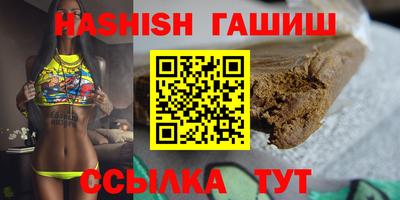 марки lsd Владикавказ