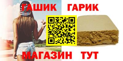 марки lsd Владикавказ
