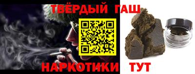 соль ск Владивосток