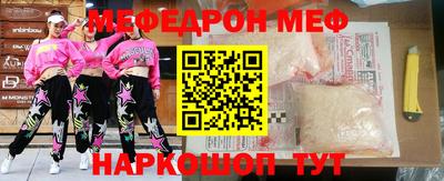 таблы Владимир