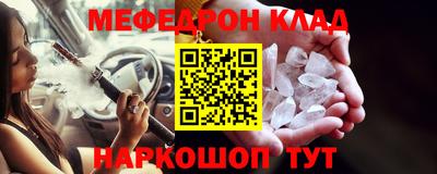 таблы Владимир
