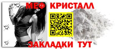 таблы Владимир