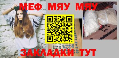 таблы Владимир