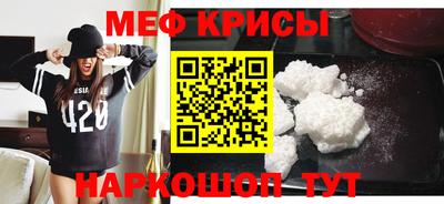 таблы Владимир