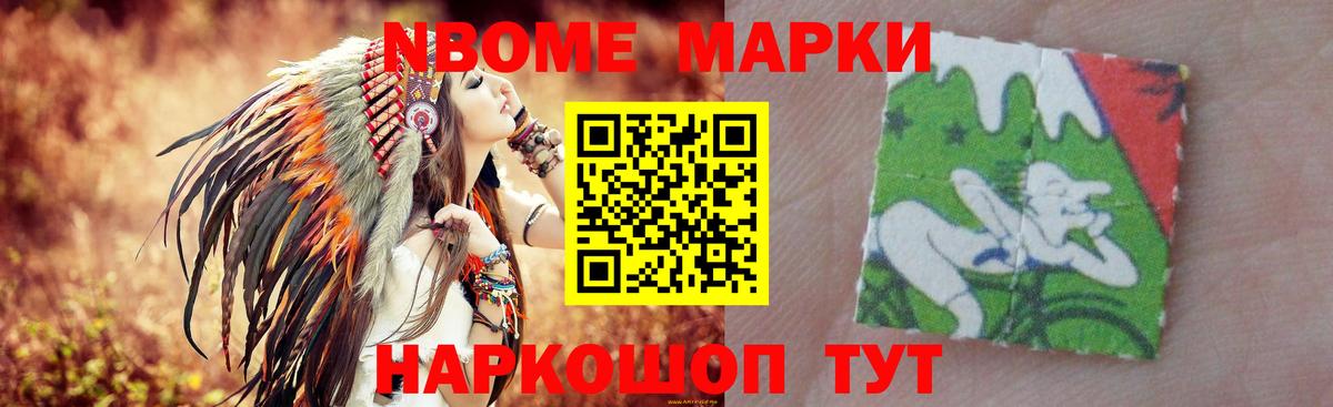 Полысаево  LSD-25 экстази кислота  Вход с VPN  ЛСД экстази кислота 